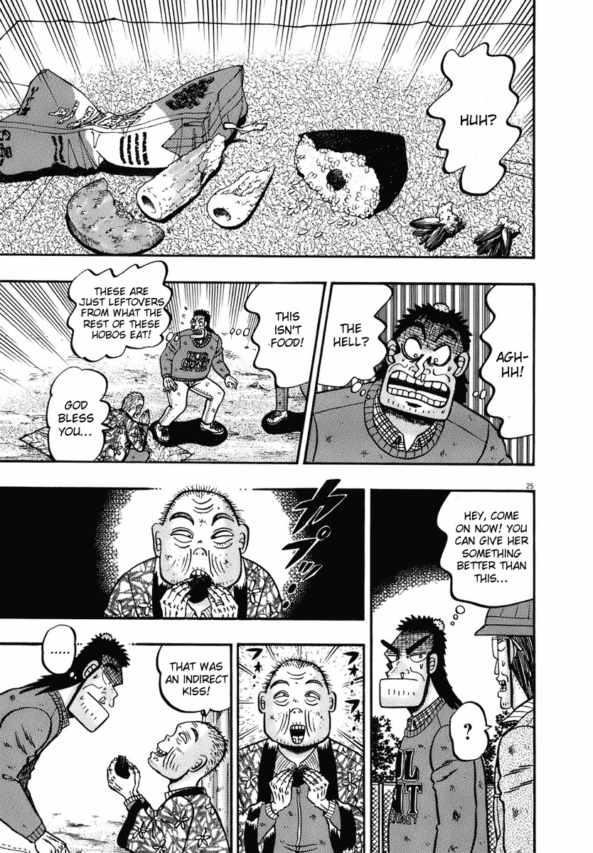 Saikyou Densetsu Kurosawa Chapter 76 page 24 - Chapter 76: Battle Preparations