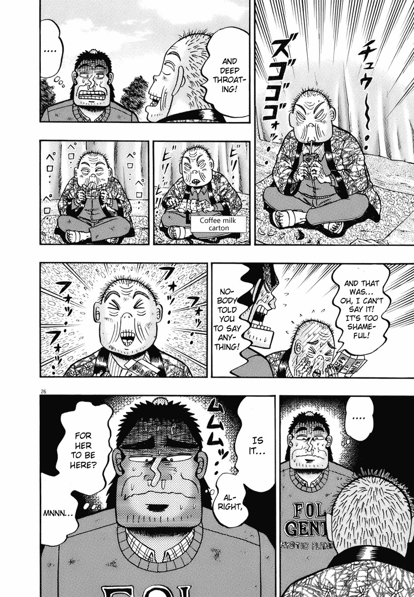 Saikyou Densetsu Kurosawa Chapter 76 page 25 - Chapter 76: Battle Preparations