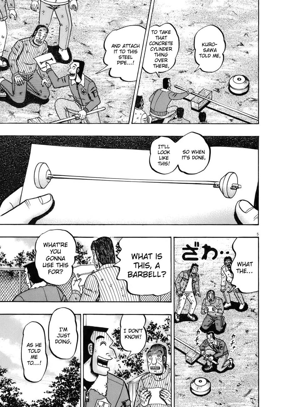 Saikyou Densetsu Kurosawa Chapter 76 page 5 - Chapter 76: Battle Preparations