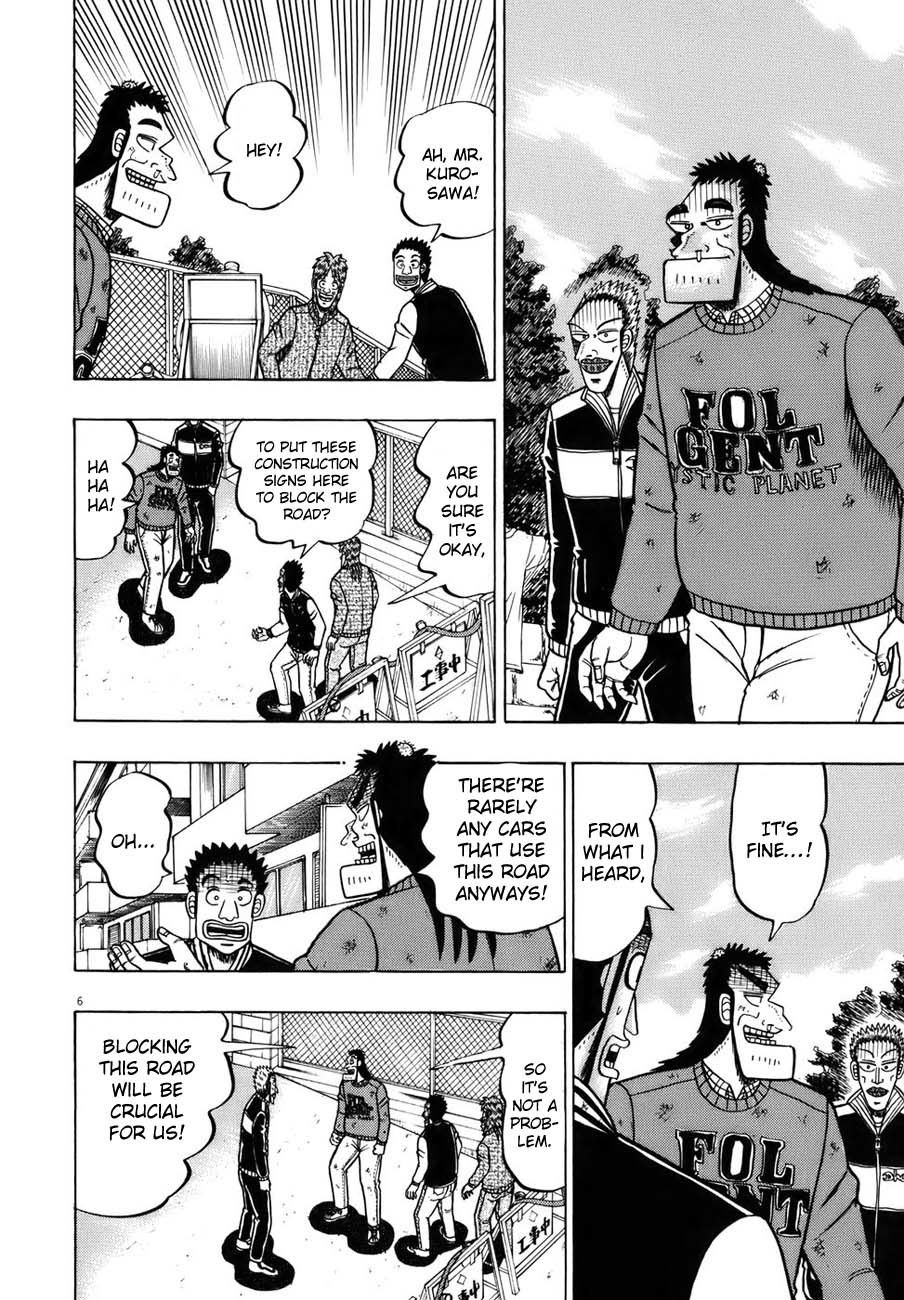Saikyou Densetsu Kurosawa Chapter 76 page 6 - Chapter 76: Battle Preparations