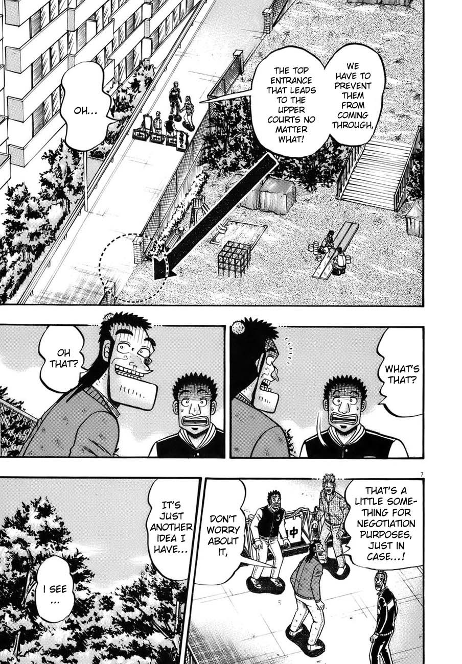 Saikyou Densetsu Kurosawa Chapter 76 page 7 - Chapter 76: Battle Preparations
