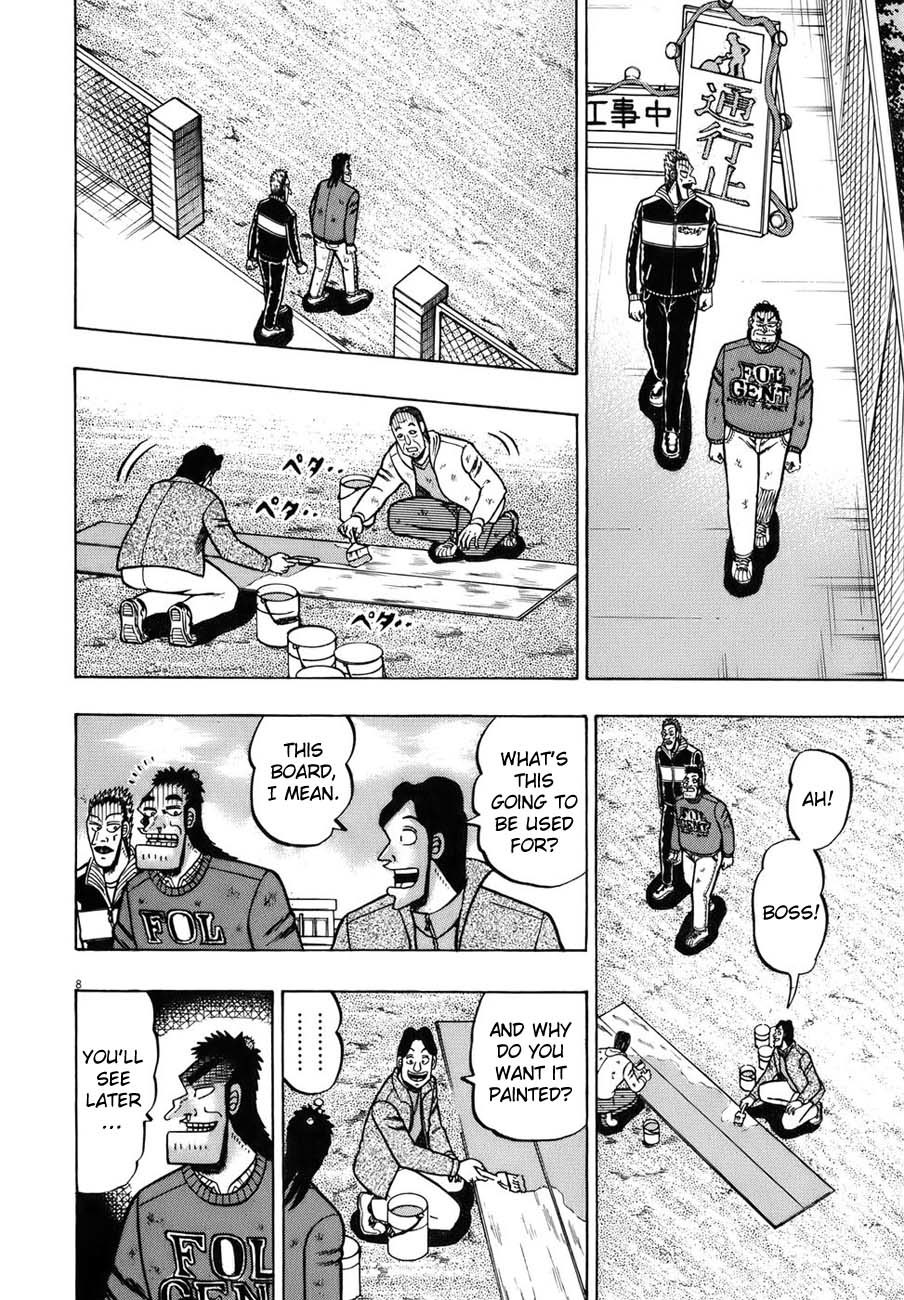Saikyou Densetsu Kurosawa Chapter 76 page 8 - Chapter 76: Battle Preparations