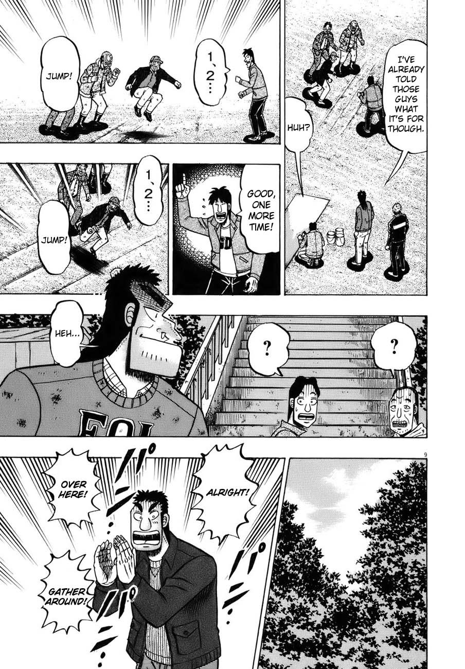 Saikyou Densetsu Kurosawa Chapter 76 page 9 - Chapter 76: Battle Preparations