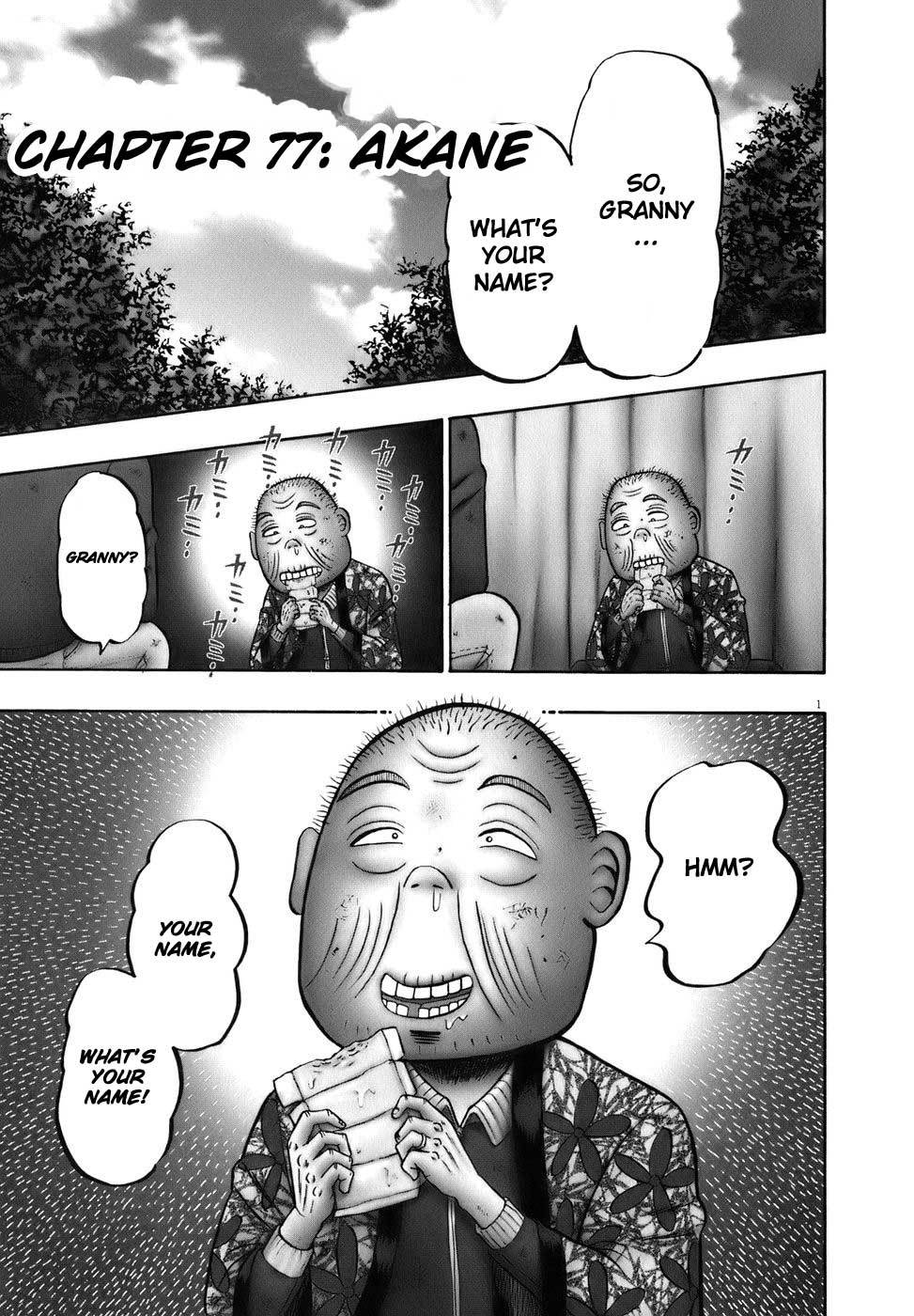 Saikyou Densetsu Kurosawa Chapter 77 page 1 - Chapter 77