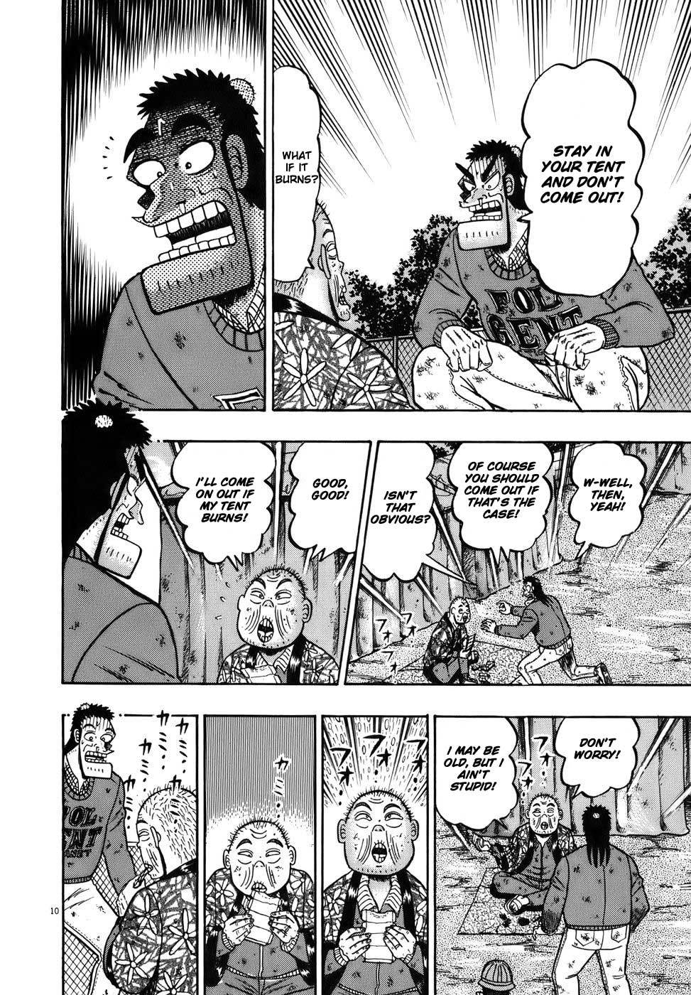Saikyou Densetsu Kurosawa Chapter 77 page 10 - Chapter 77