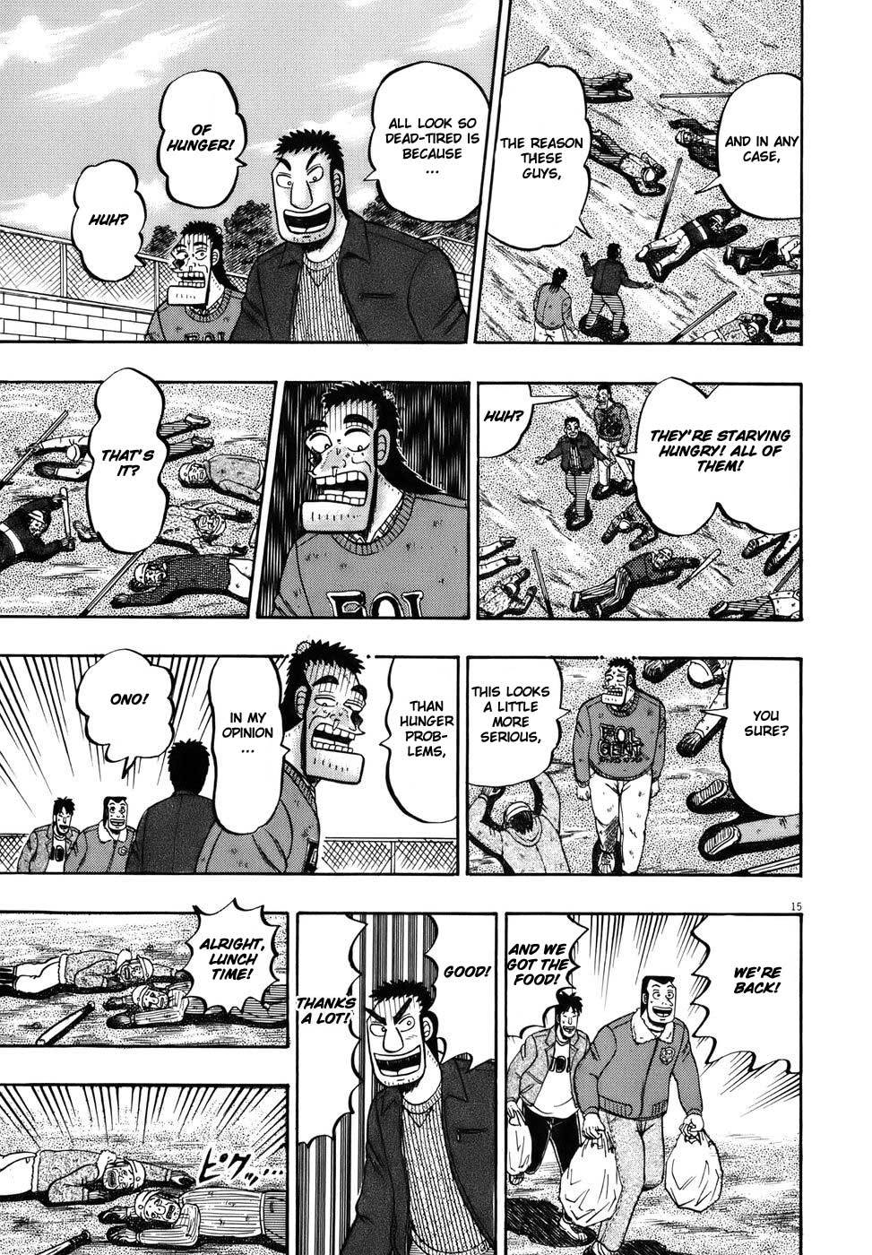 Saikyou Densetsu Kurosawa Chapter 77 page 14 - Chapter 77