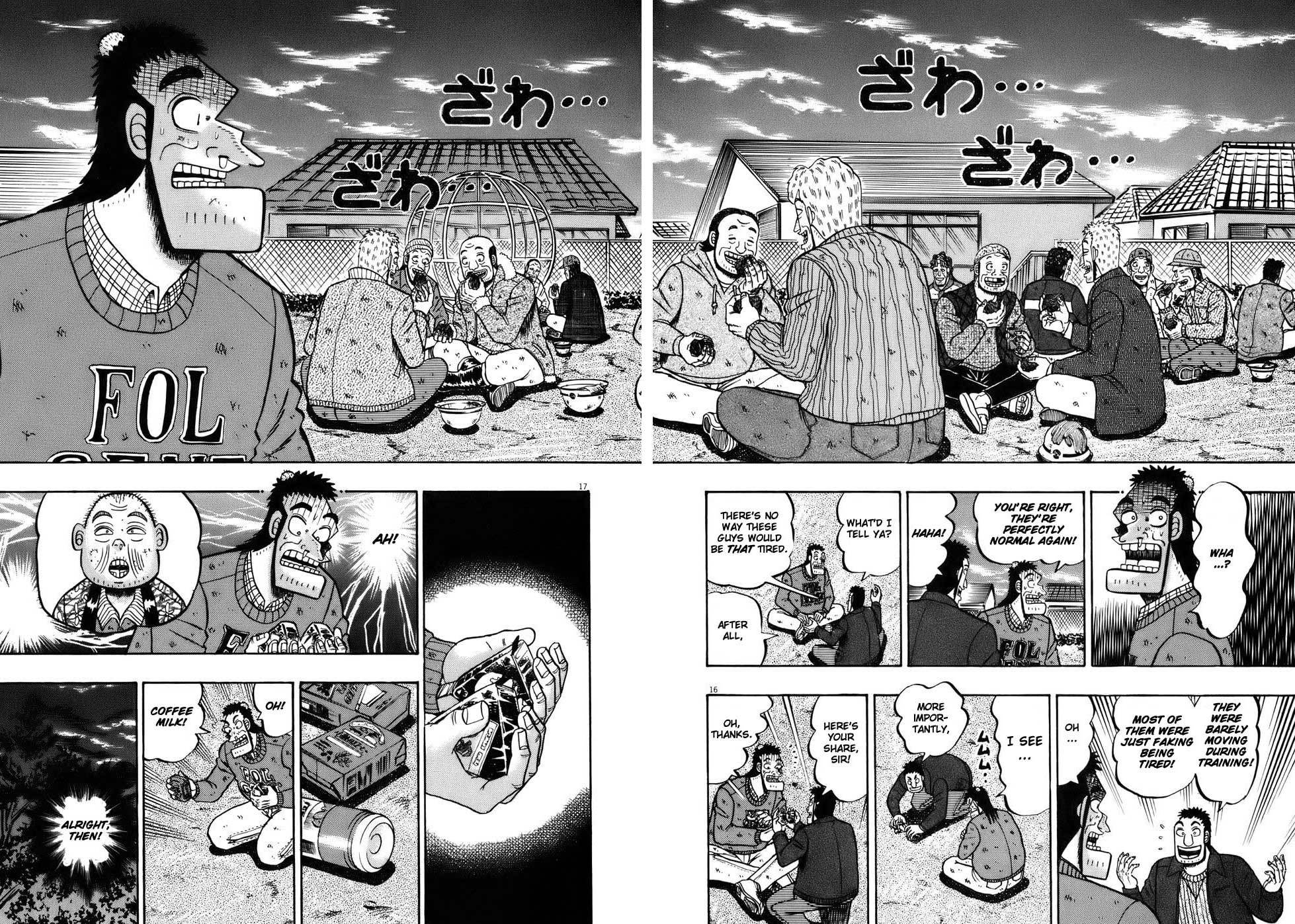 Saikyou Densetsu Kurosawa Chapter 77 page 15 - Chapter 77