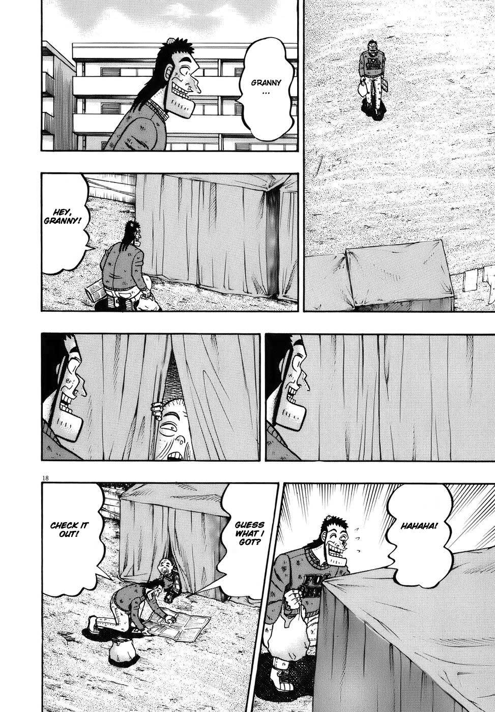 Saikyou Densetsu Kurosawa Chapter 77 page 16 - Chapter 77