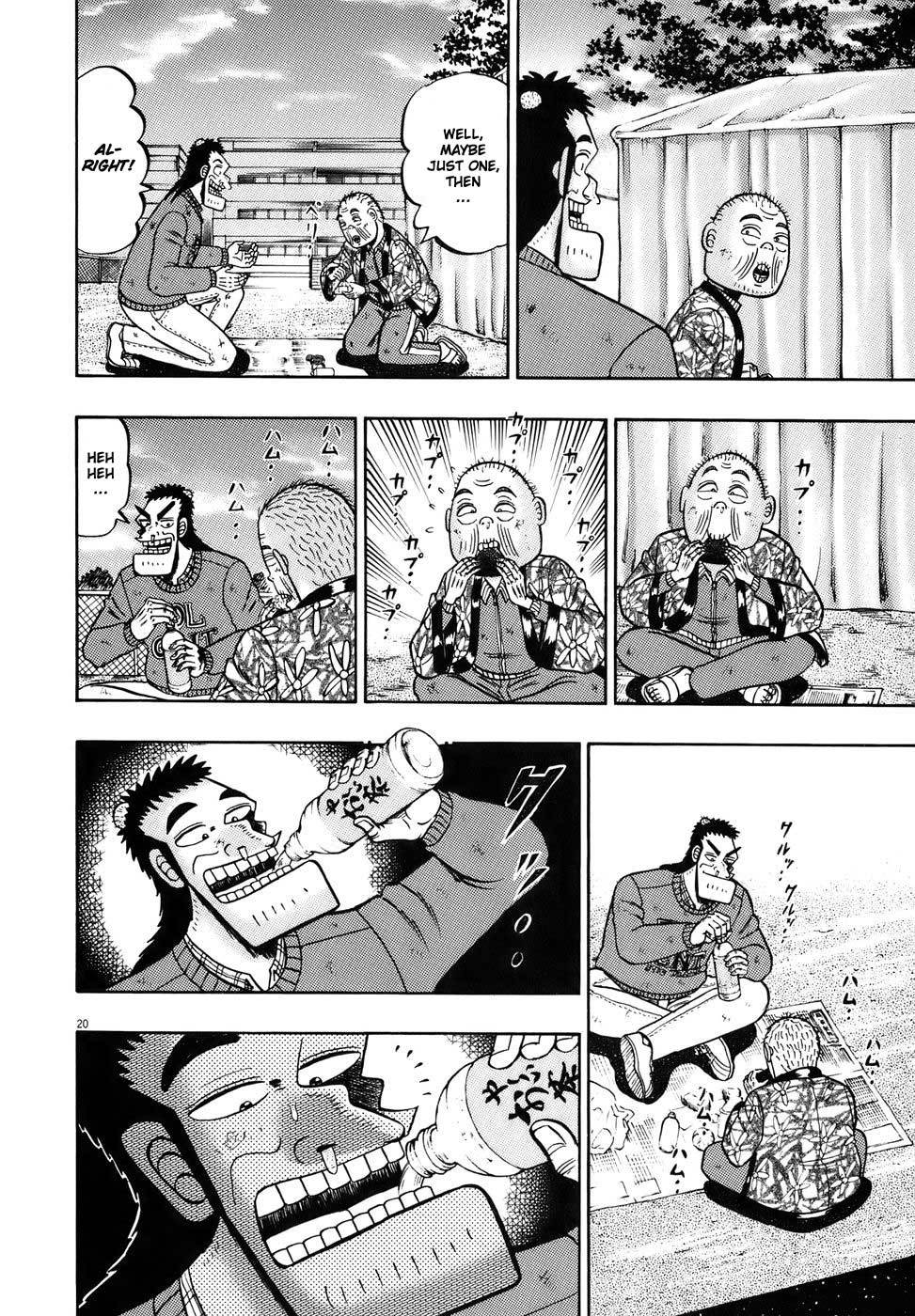 Saikyou Densetsu Kurosawa Chapter 77 page 18 - Chapter 77