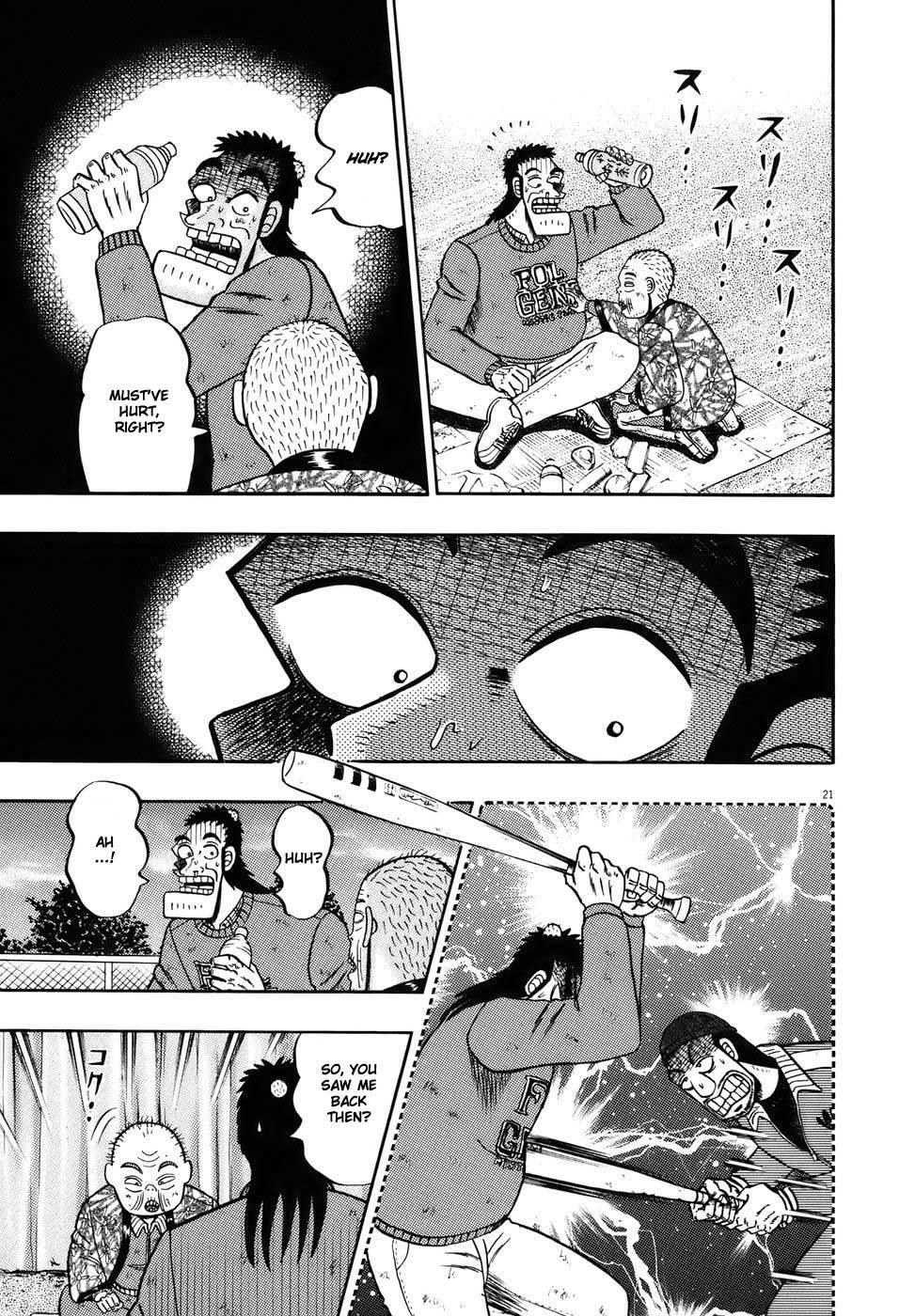 Saikyou Densetsu Kurosawa Chapter 77 page 19 - Chapter 77