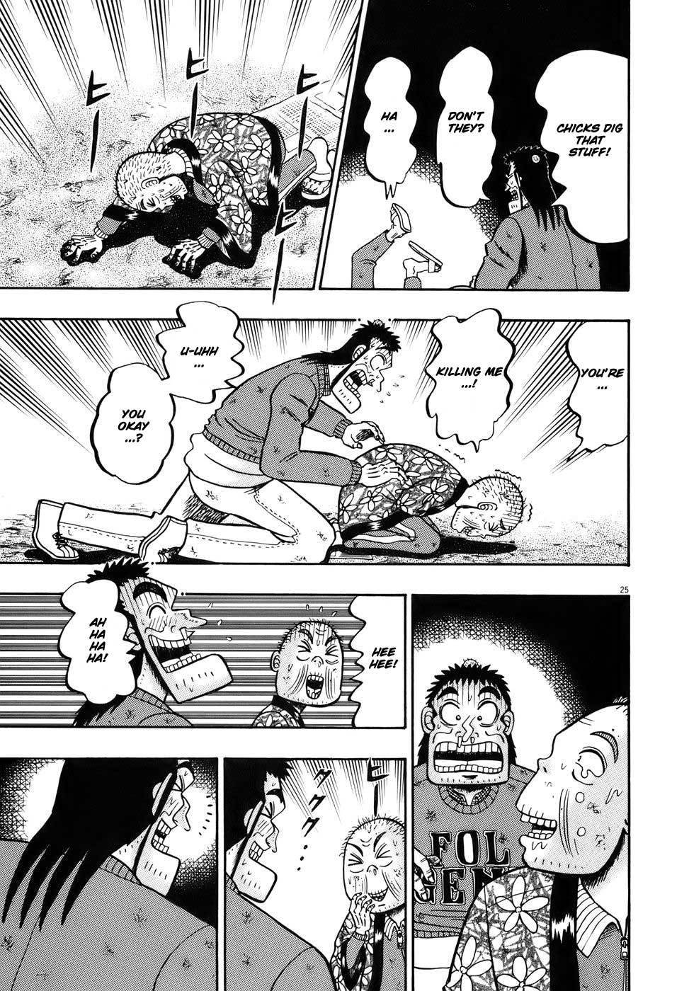 Saikyou Densetsu Kurosawa Chapter 77 page 23 - Chapter 77