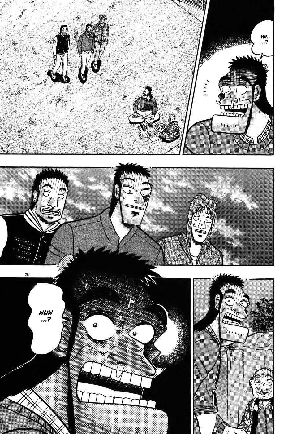 Saikyou Densetsu Kurosawa Chapter 77 page 24 - Chapter 77