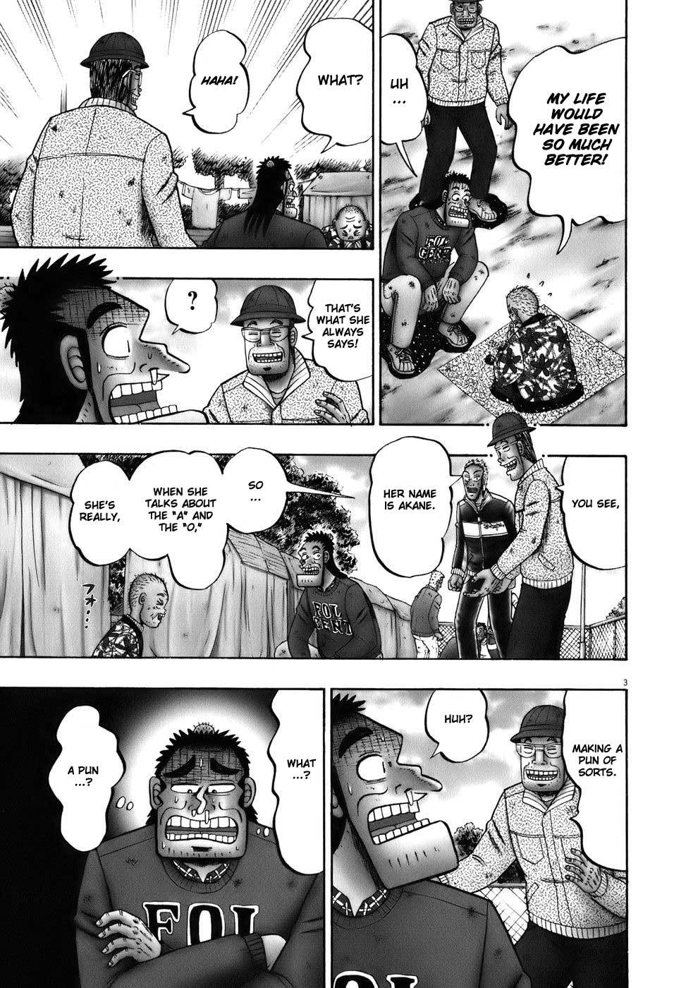 Saikyou Densetsu Kurosawa Chapter 77 page 3 - Chapter 77