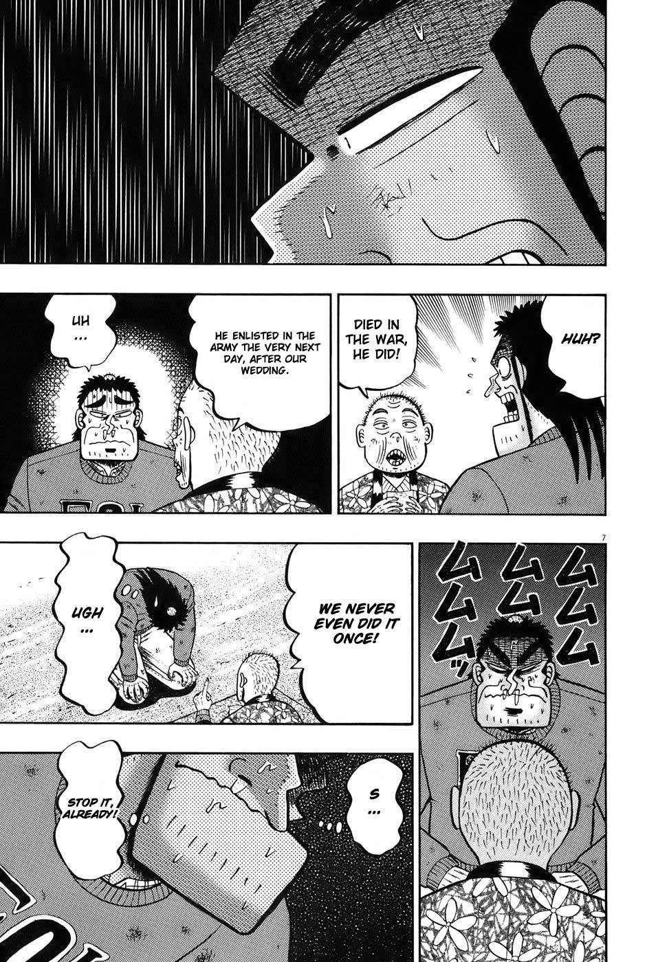 Saikyou Densetsu Kurosawa Chapter 77 page 7 - Chapter 77