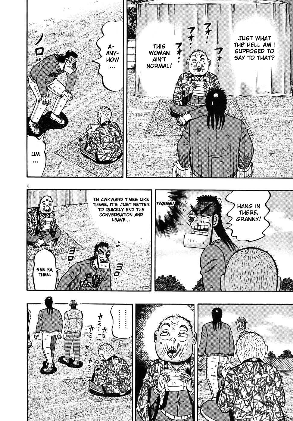 Saikyou Densetsu Kurosawa Chapter 77 page 8 - Chapter 77