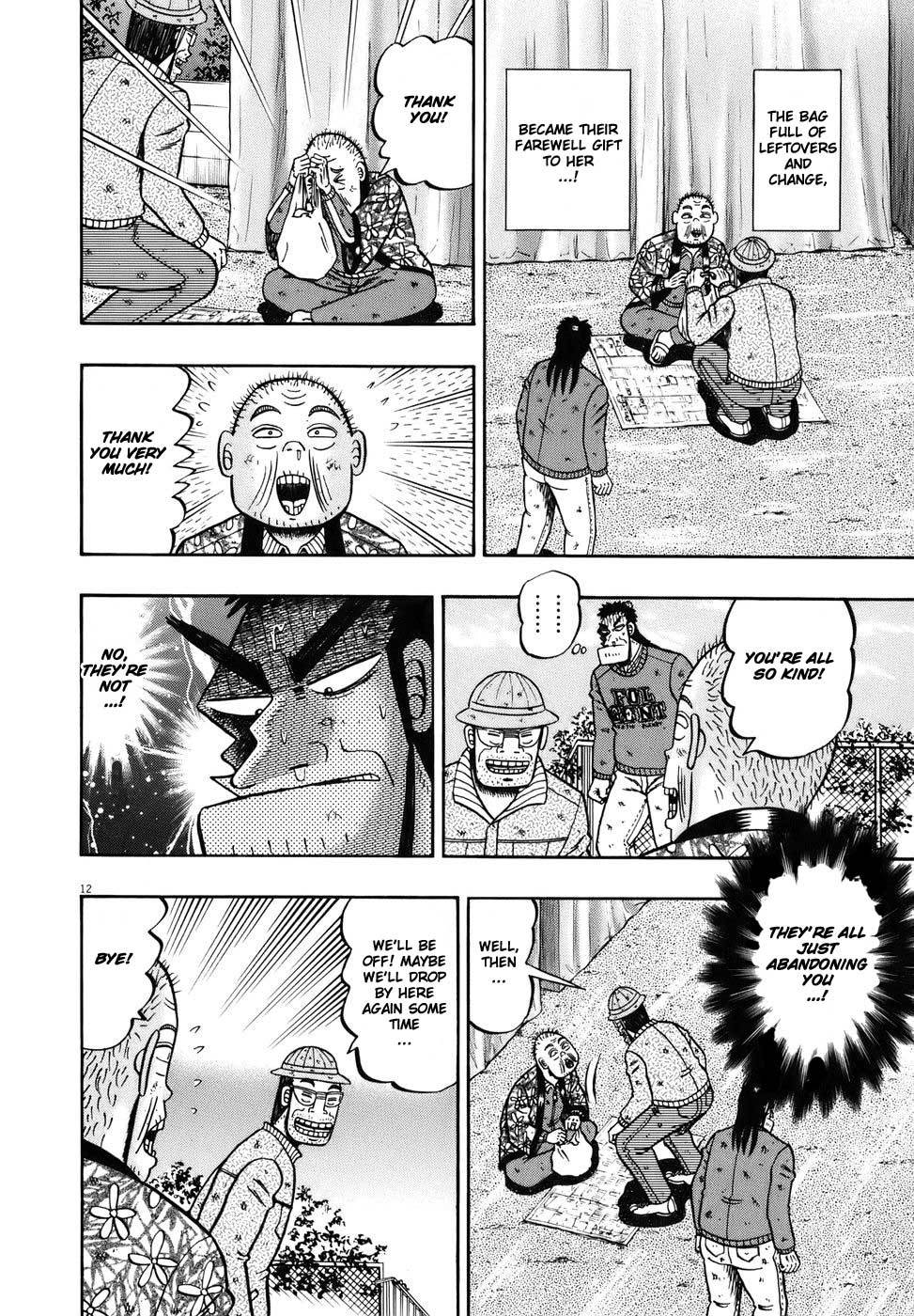 Saikyou Densetsu Kurosawa Chapter 78 page 11 - Chapter 78: Divided