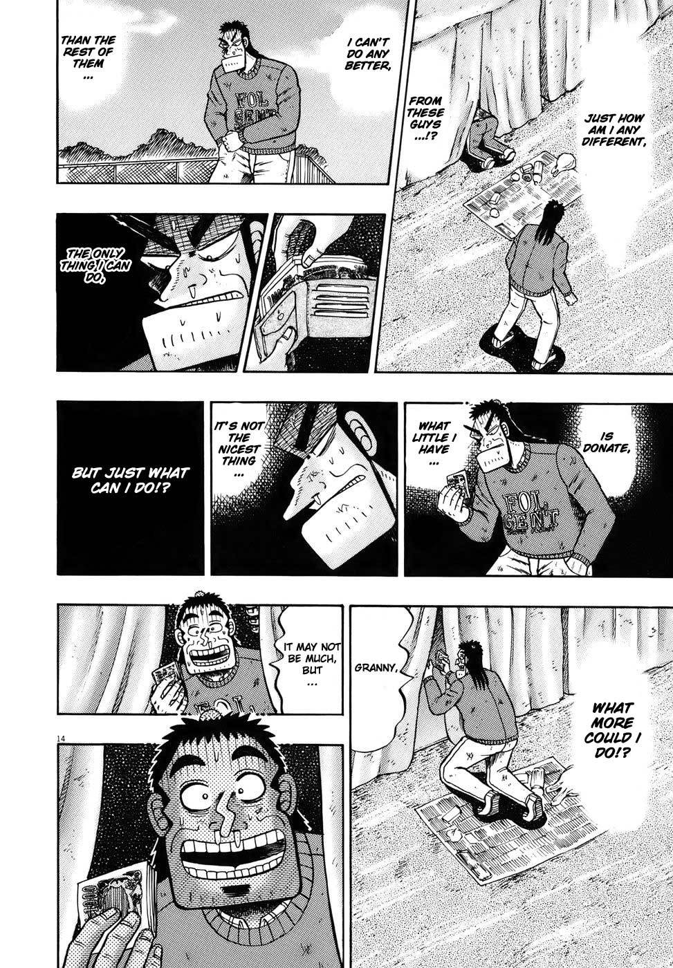 Saikyou Densetsu Kurosawa Chapter 78 page 13 - Chapter 78: Divided