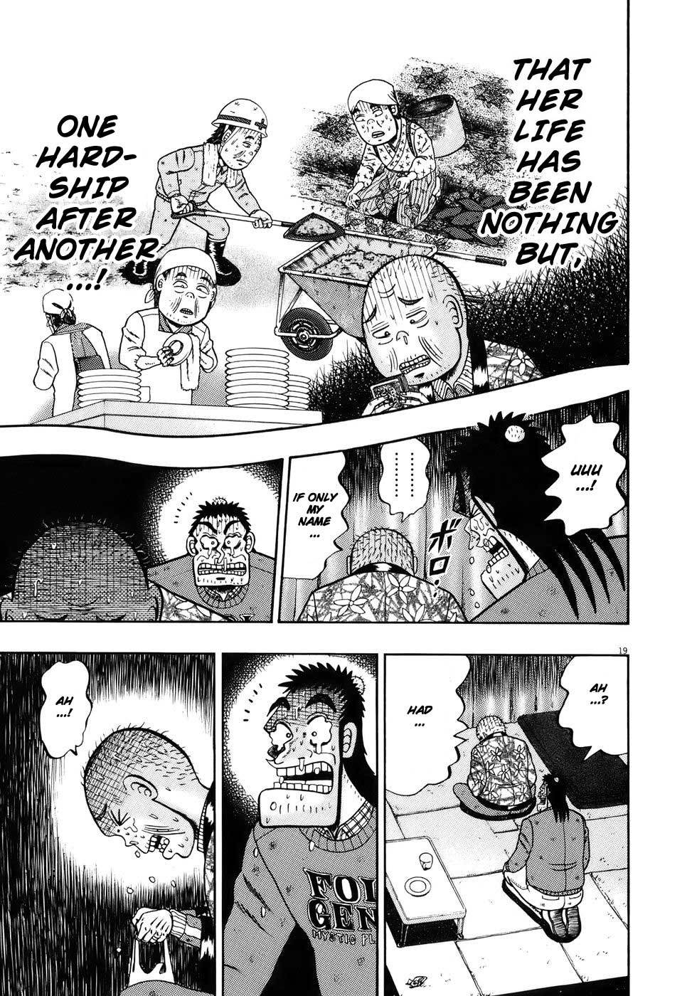 Saikyou Densetsu Kurosawa Chapter 78 page 18 - Chapter 78: Divided