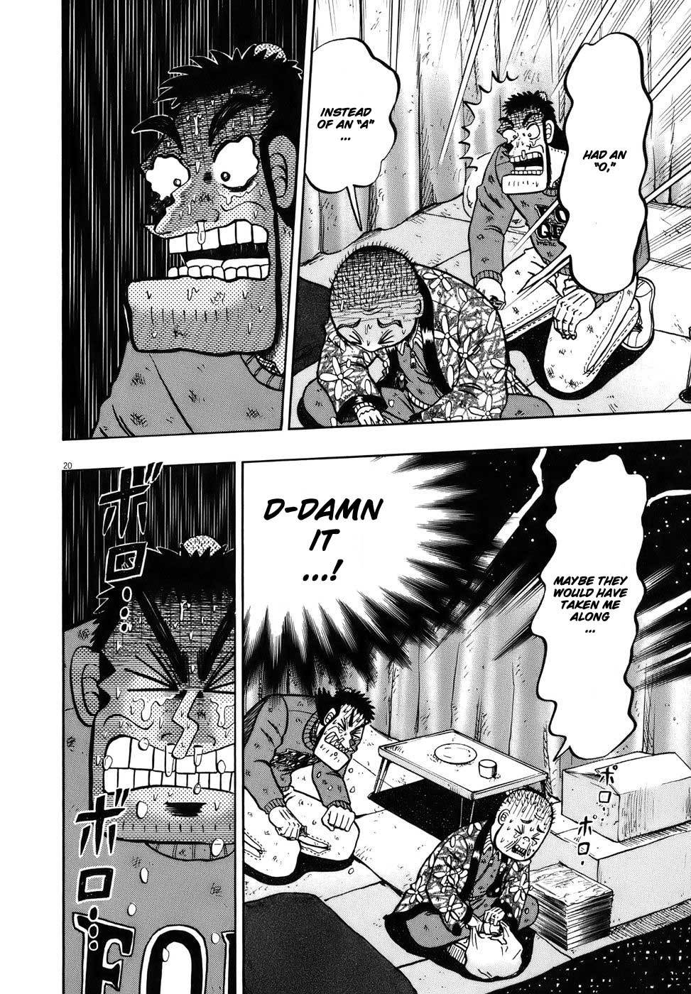 Saikyou Densetsu Kurosawa Chapter 78 page 19 - Chapter 78: Divided