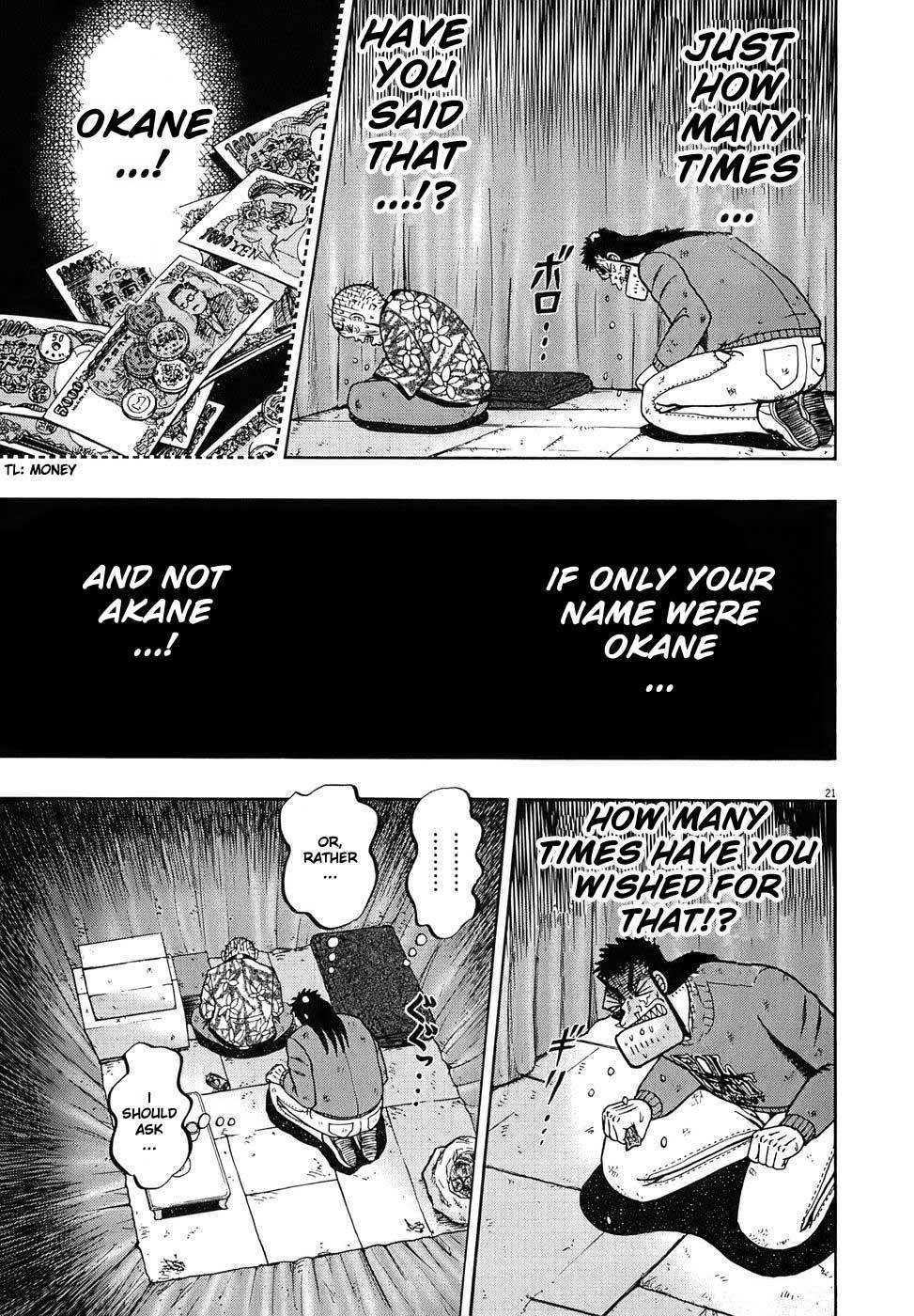 Saikyou Densetsu Kurosawa Chapter 78 page 20 - Chapter 78: Divided