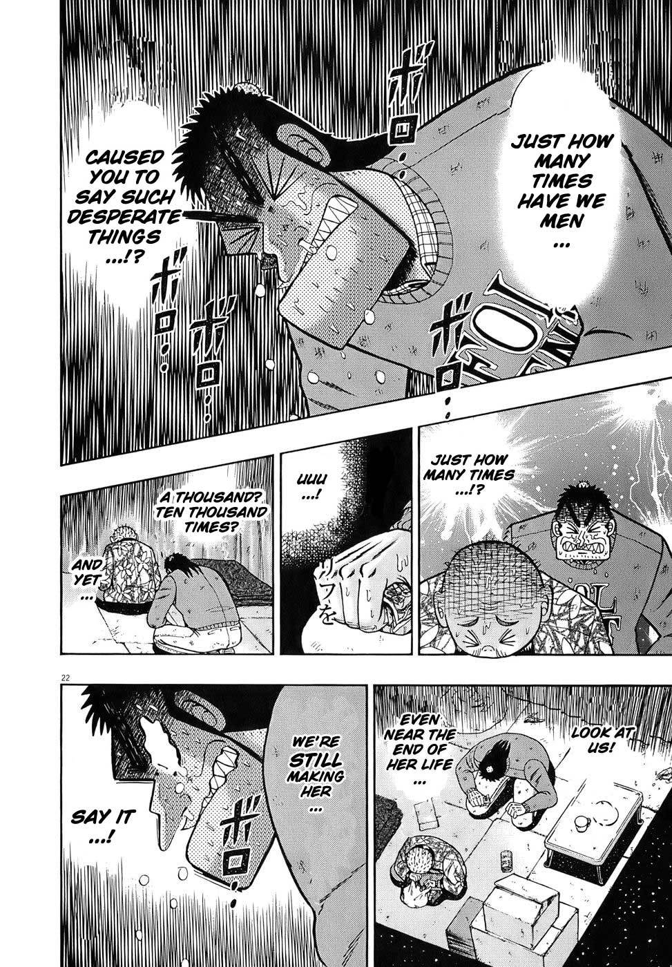 Saikyou Densetsu Kurosawa Chapter 78 page 21 - Chapter 78: Divided