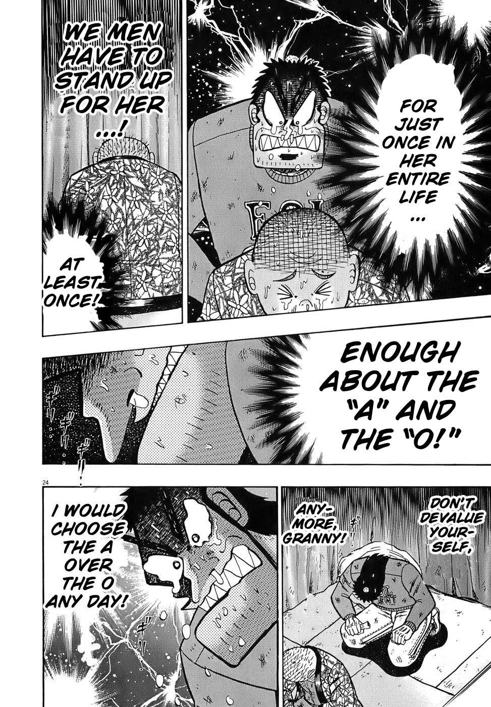 Saikyou Densetsu Kurosawa Chapter 78 page 23 - Chapter 78: Divided