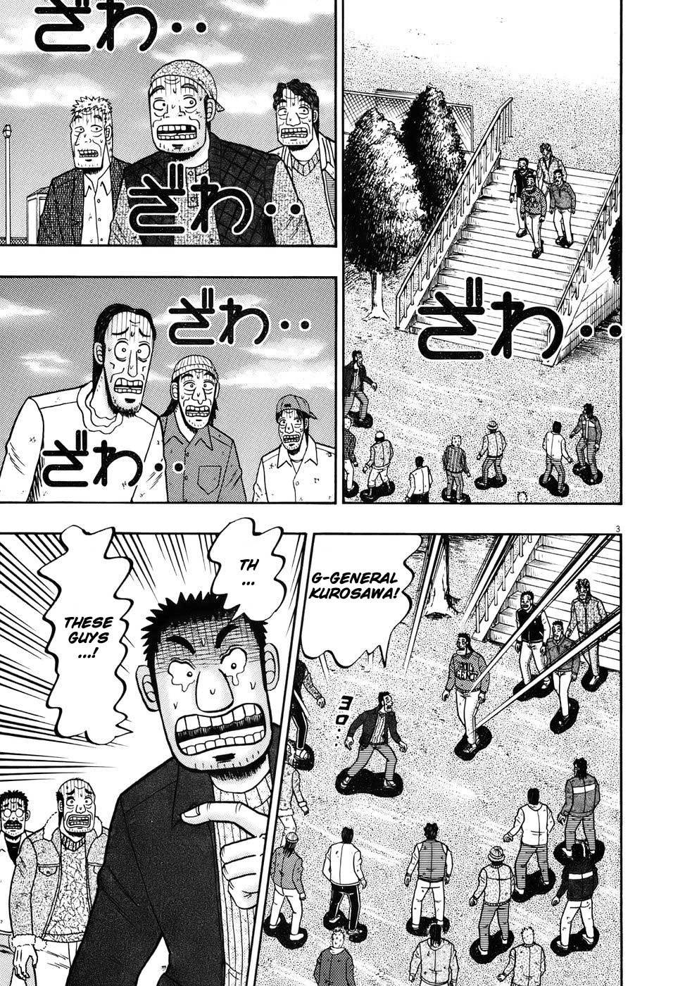 Saikyou Densetsu Kurosawa Chapter 78 page 3 - Chapter 78: Divided