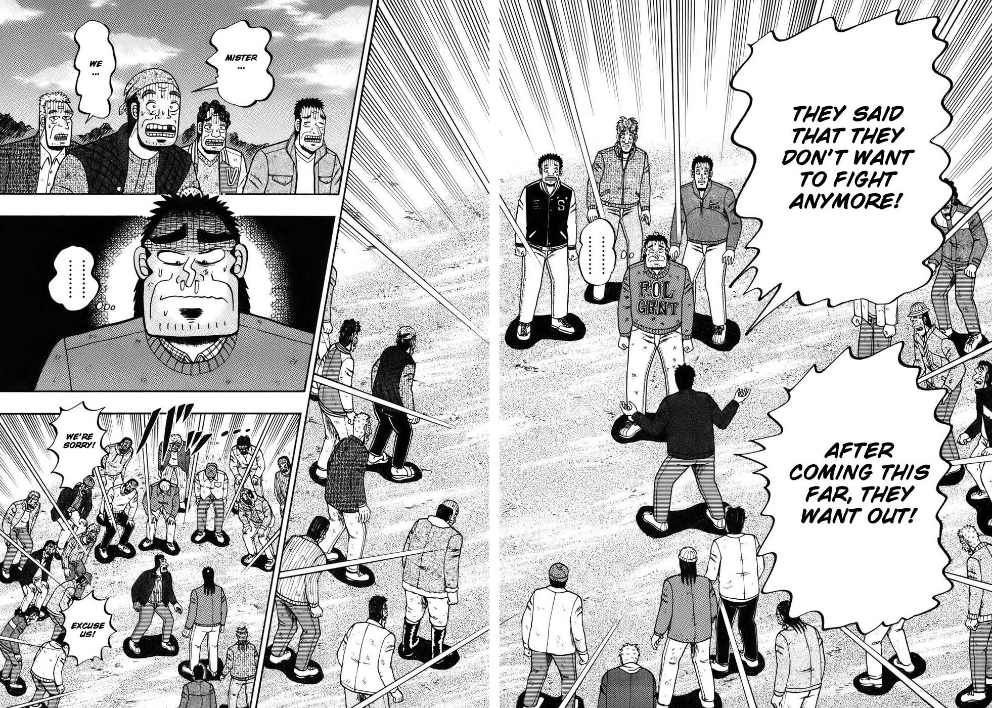 Saikyou Densetsu Kurosawa Chapter 78 page 4 - Chapter 78: Divided
