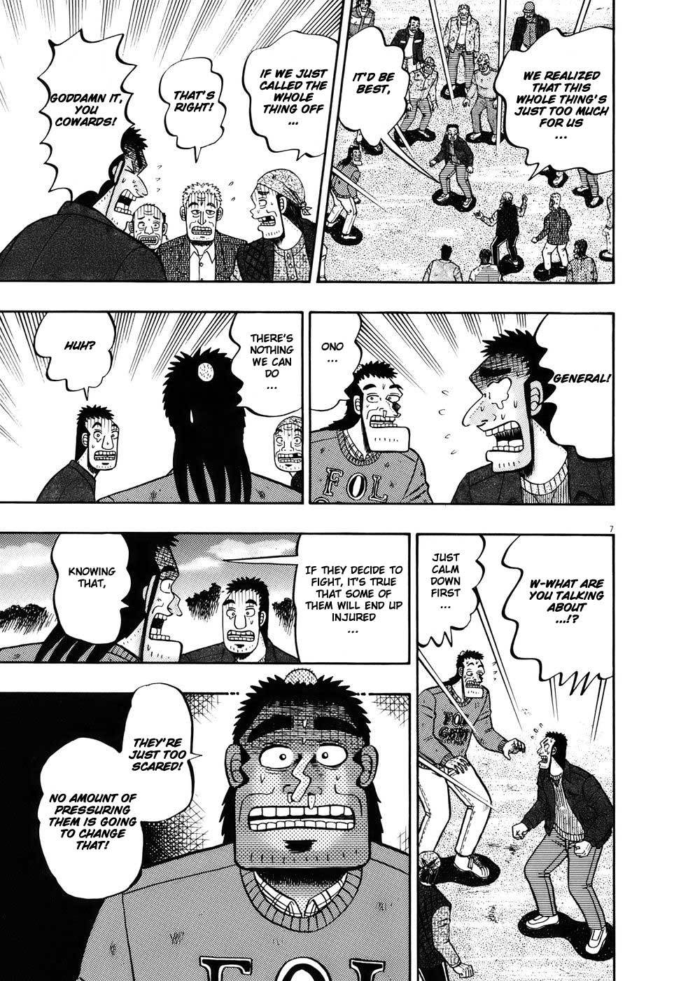 Saikyou Densetsu Kurosawa Chapter 78 page 6 - Chapter 78: Divided