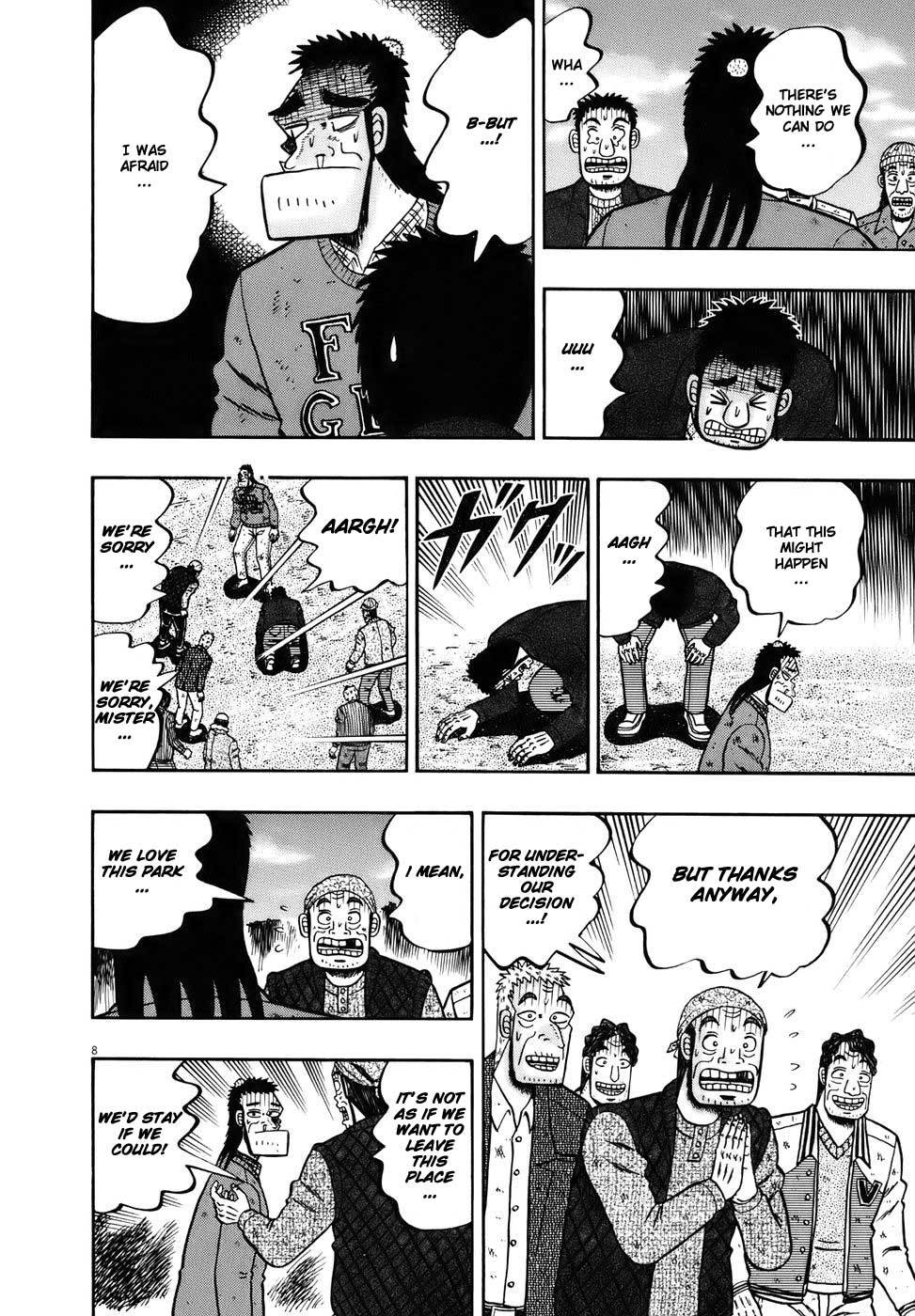 Saikyou Densetsu Kurosawa Chapter 78 page 7 - Chapter 78: Divided