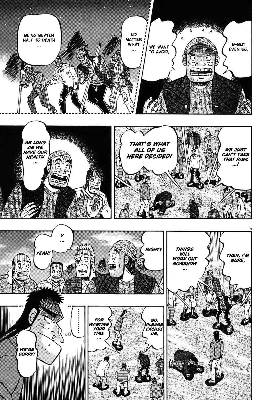 Saikyou Densetsu Kurosawa Chapter 78 page 8 - Chapter 78: Divided