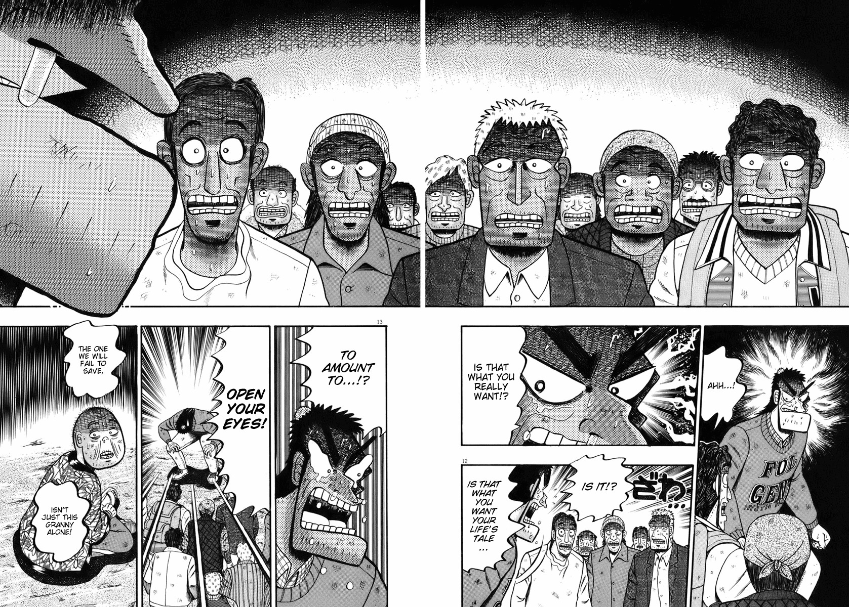 Saikyou Densetsu Kurosawa Chapter 79 page 12 - Chapter 79: Tale