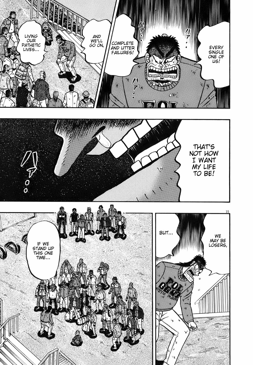 Saikyou Densetsu Kurosawa Chapter 79 page 14 - Chapter 79: Tale