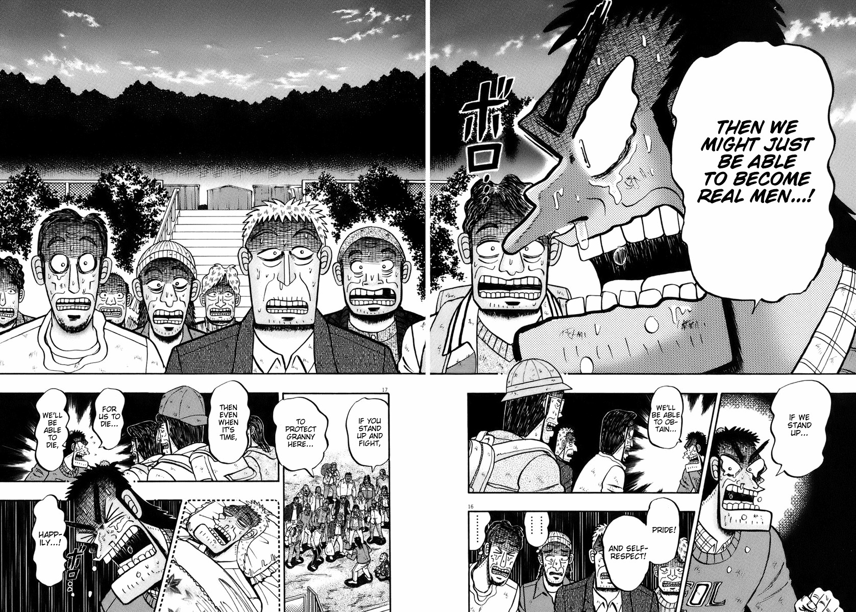 Saikyou Densetsu Kurosawa Chapter 79 page 15 - Chapter 79: Tale