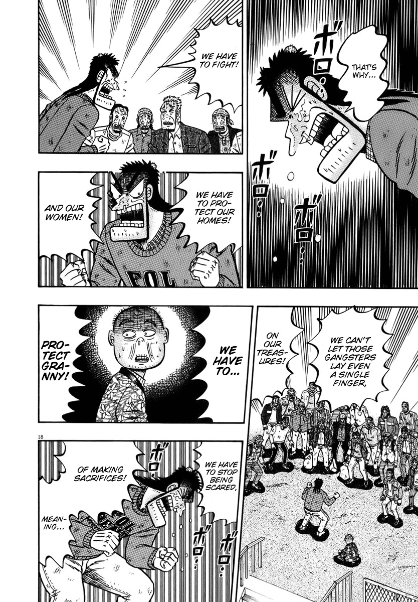 Saikyou Densetsu Kurosawa Chapter 79 page 16 - Chapter 79: Tale