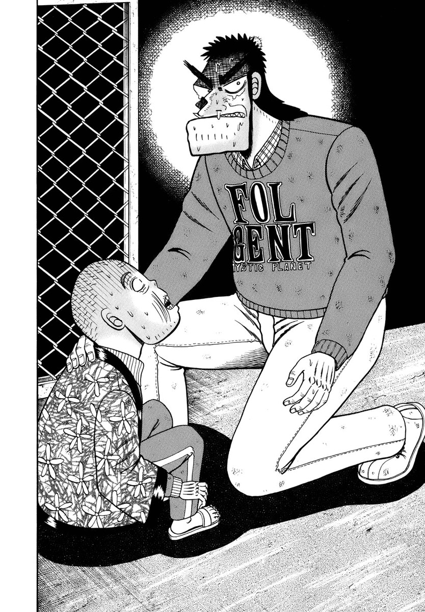 Saikyou Densetsu Kurosawa Chapter 79 page 4 - Chapter 79: Tale