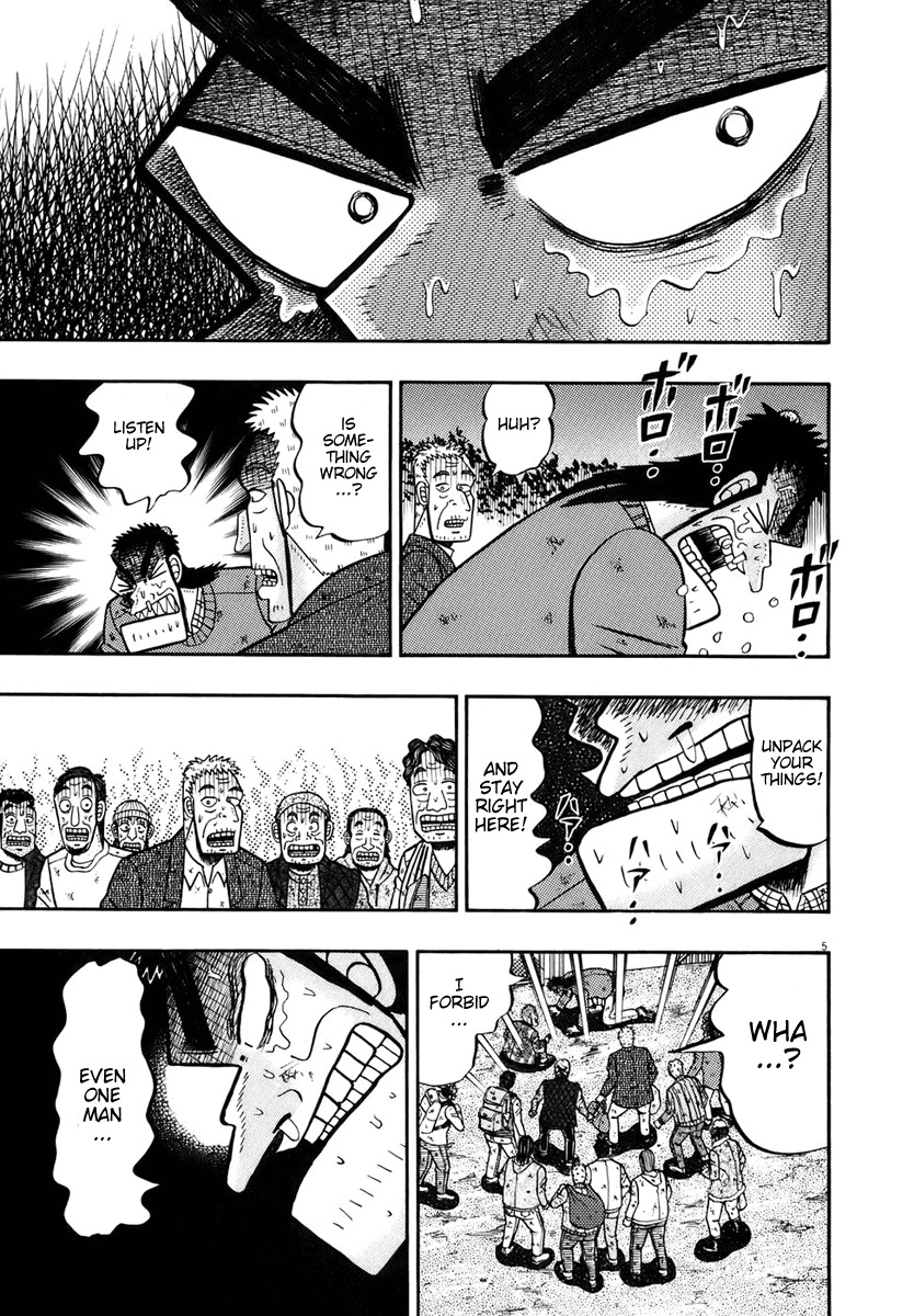 Saikyou Densetsu Kurosawa Chapter 79 page 5 - Chapter 79: Tale