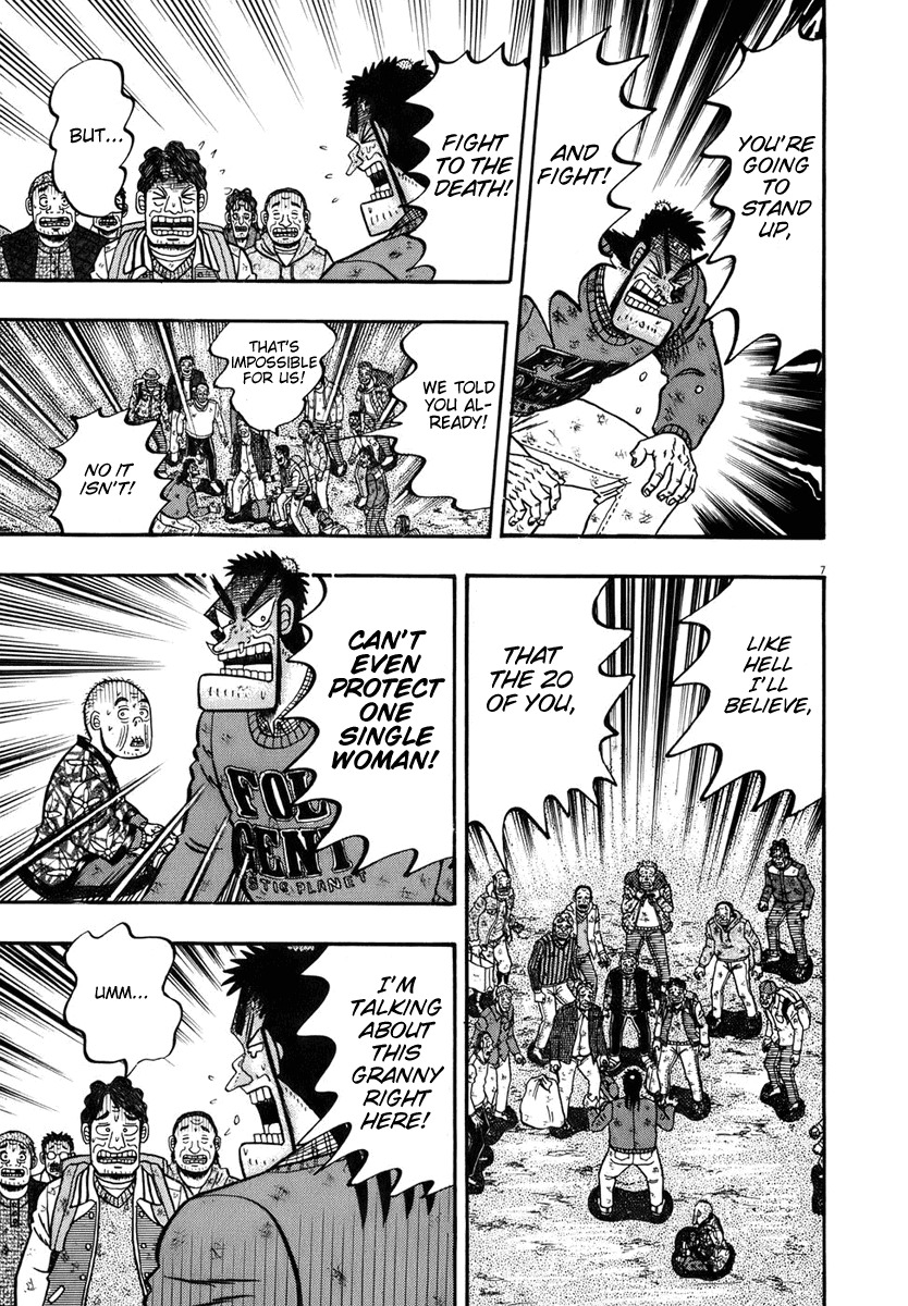Saikyou Densetsu Kurosawa Chapter 79 page 7 - Chapter 79: Tale