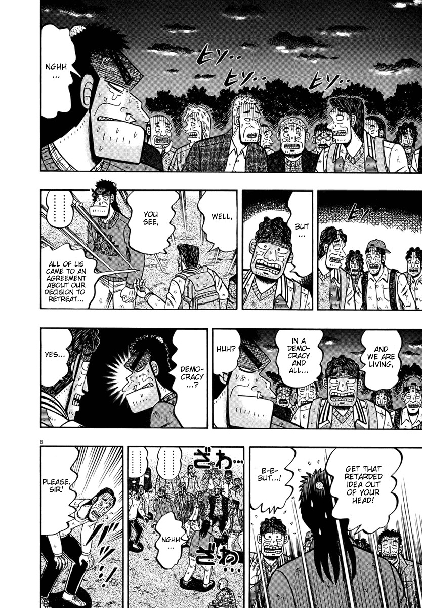 Saikyou Densetsu Kurosawa Chapter 79 page 8 - Chapter 79: Tale