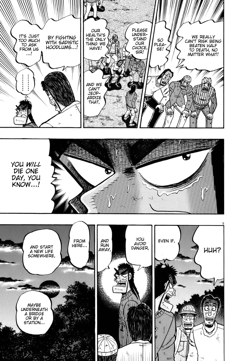 Saikyou Densetsu Kurosawa Chapter 79 page 9 - Chapter 79: Tale