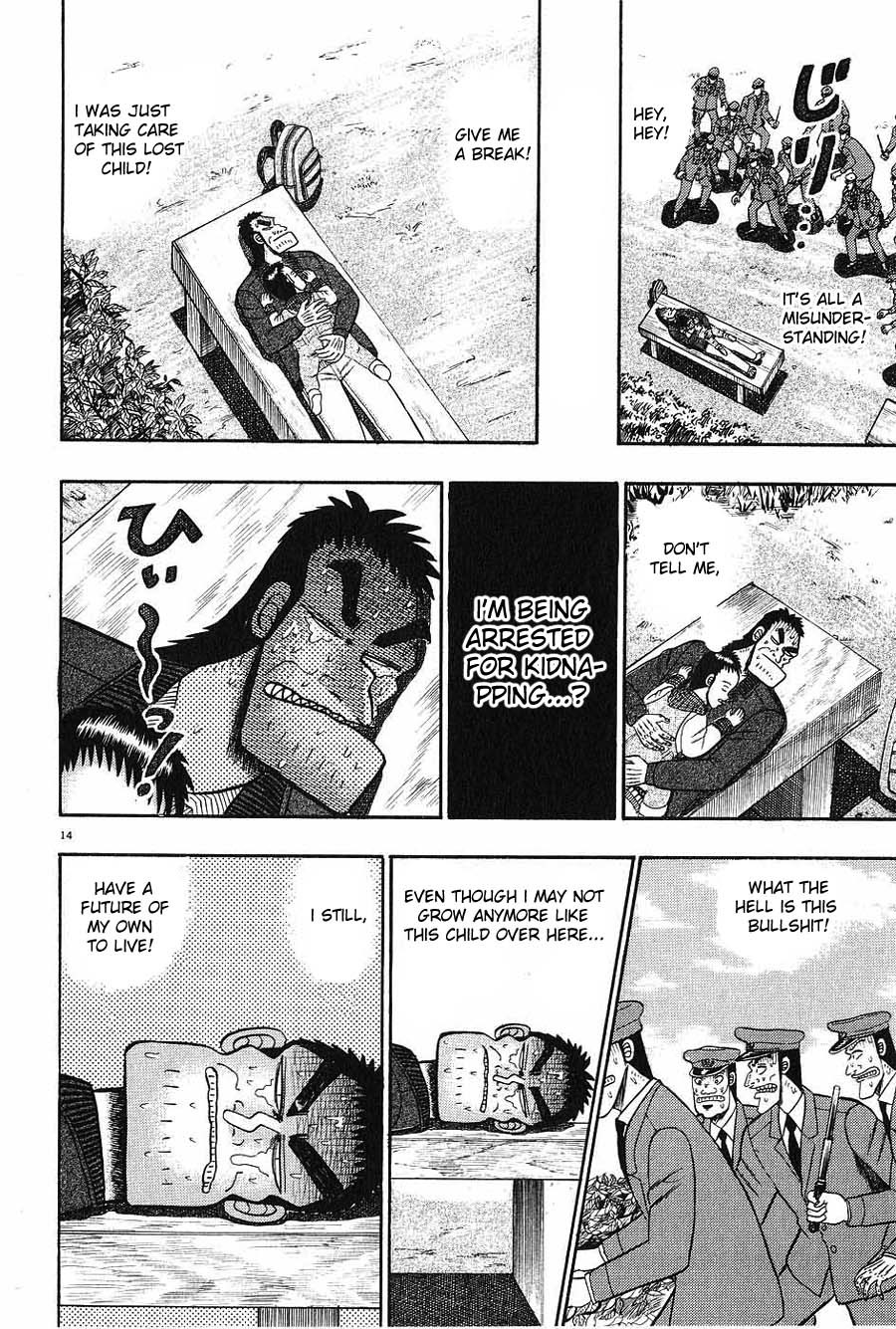 Saikyou Densetsu Kurosawa Chapter 8 page 12 - Chapter 8