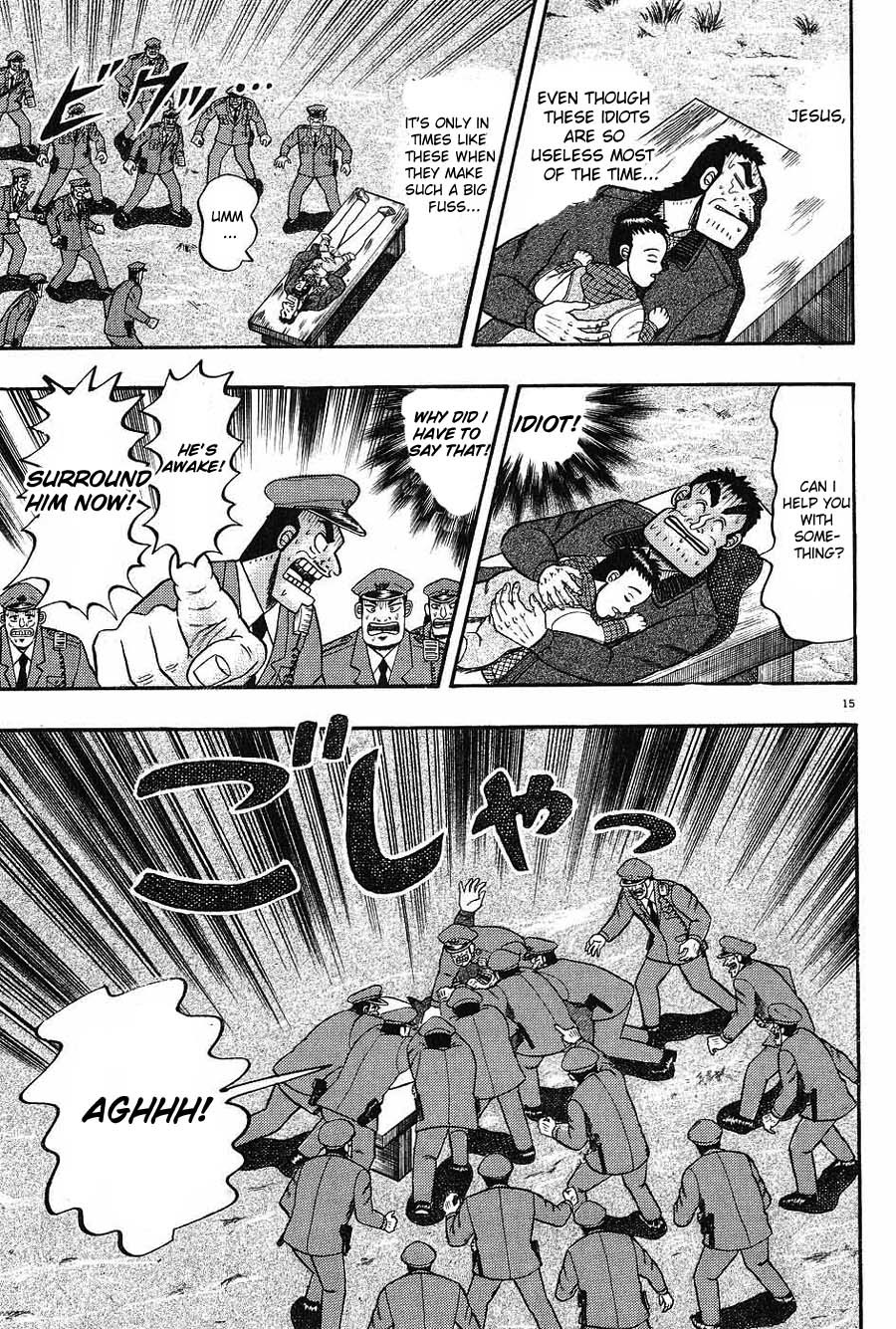 Saikyou Densetsu Kurosawa Chapter 8 page 13 - Chapter 8