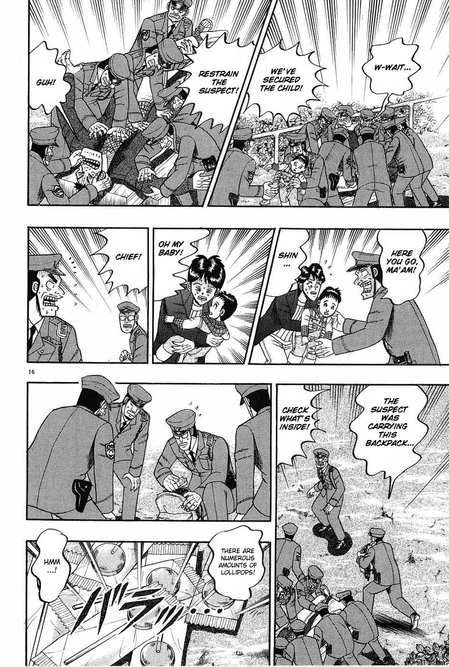 Saikyou Densetsu Kurosawa Chapter 8 page 14 - Chapter 8