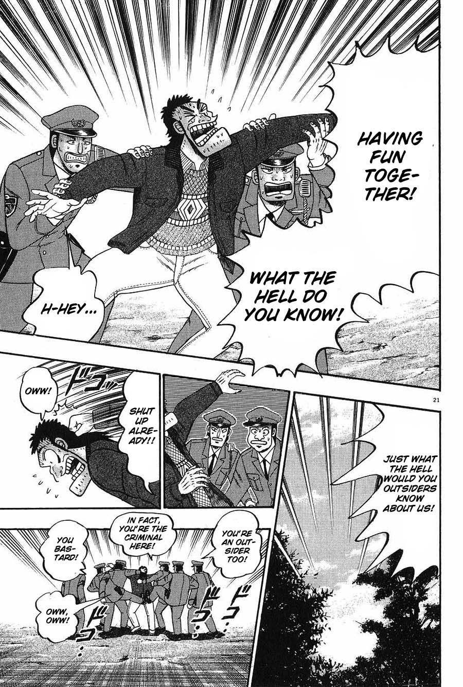 Saikyou Densetsu Kurosawa Chapter 8 page 19 - Chapter 8