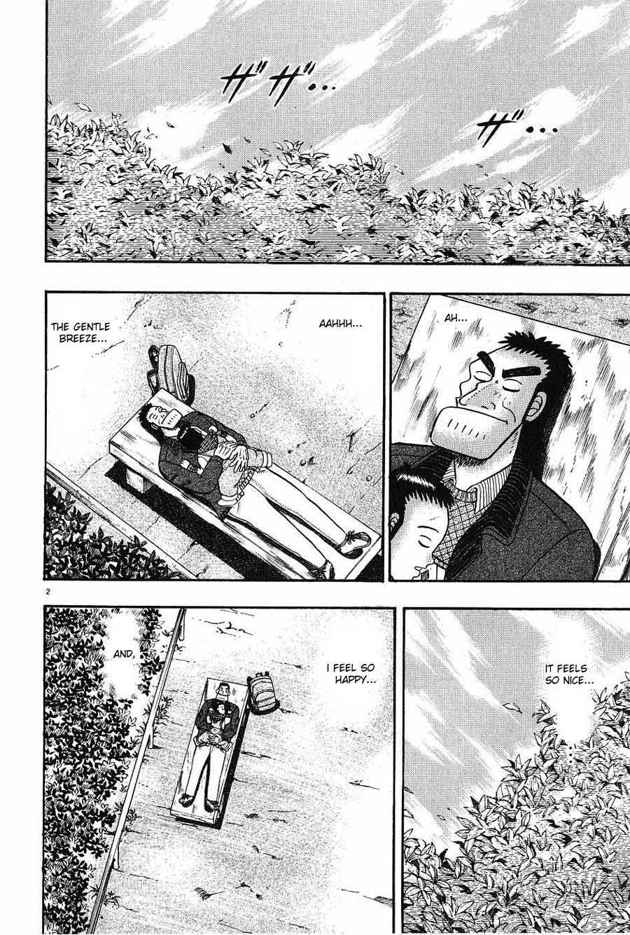 Saikyou Densetsu Kurosawa Chapter 8 page 2 - Chapter 8