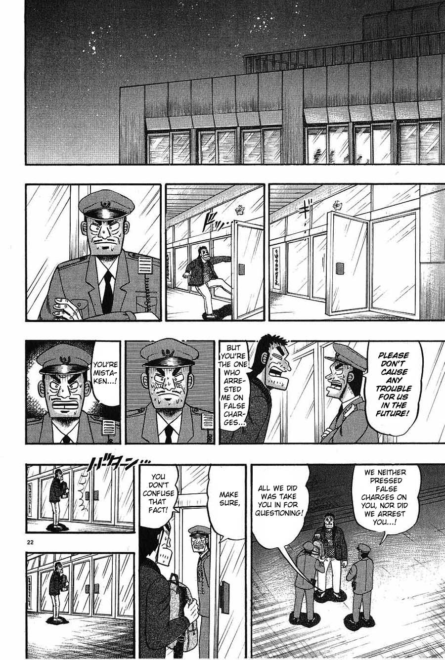 Saikyou Densetsu Kurosawa Chapter 8 page 20 - Chapter 8