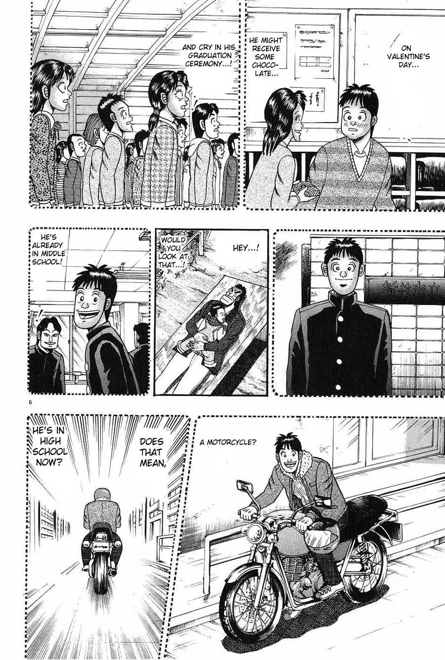 Saikyou Densetsu Kurosawa Chapter 8 page 6 - Chapter 8