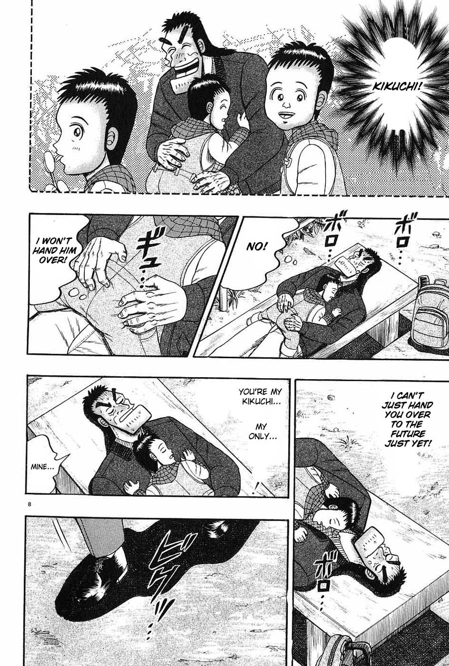 Saikyou Densetsu Kurosawa Chapter 8 page 8 - Chapter 8
