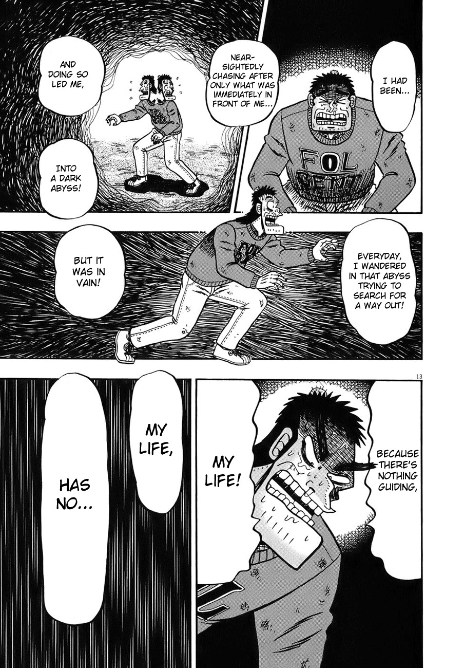 Saikyou Densetsu Kurosawa Chapter 80 page 11 - Chapter 80: Exaltion