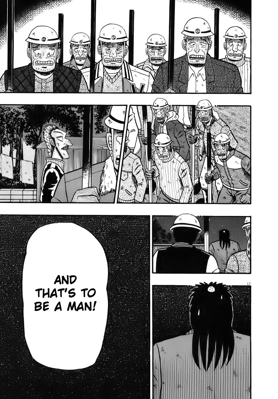 Saikyou Densetsu Kurosawa Chapter 80 page 15 - Chapter 80: Exaltion